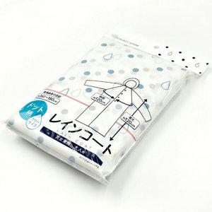 일본 물방울 레인코트 판초우의 우비 남여공용 (WFHSIF5)