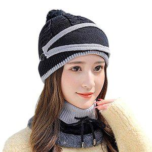 게더릭 넥워머 털모자 세트 (블랙) (여성용) (WFHSIIJ)