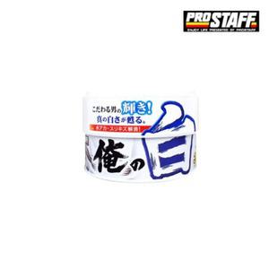 PROSTAFF 프로스태프 백광 고체왁스 200g 흰색/밝은색상용