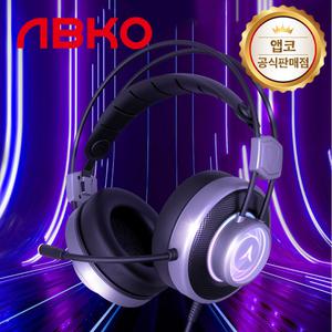 [국내정품] 앱코 N999 미러링 가상 7.1 진동 마그네틱 이어컵 게이밍 헤드셋