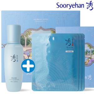 수려한 효비담 수분샘 수분진정 미스트 100ml + 마스크팩 3매 기획