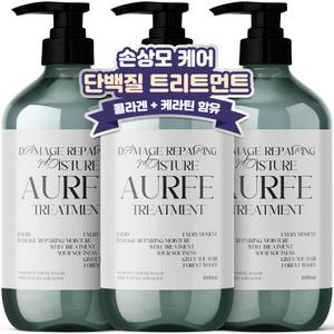 2+1 아우페 대용량 트리트먼트 데미지 리페어링 모이스처 포레스트우디향 1000ml