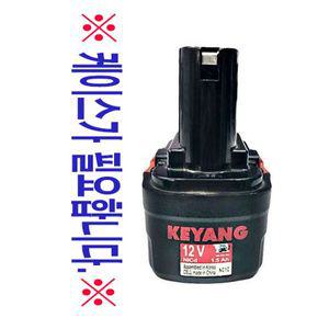 [pw] 계양배터리 KEYANG 12V 전동 드릴(B12001) 배터리교체 리필용