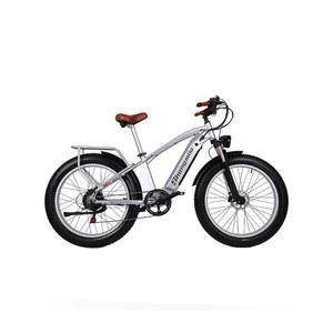 자토바이 MTB 전기자전거 26인치 알루미늄 8A 브레이크 모터 광폭 TXED 통학 전동
