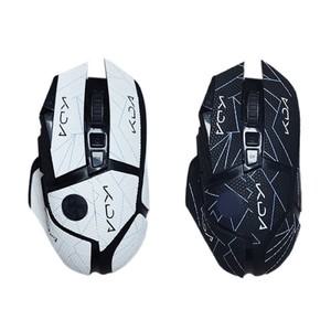 로지텍 호환 G502 HERO 마우스 그립 테이프 스케이트 스티커, 미끄럼 방지, 땀 흡입