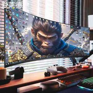 옴니 38인치모니터 주식거래 4k 4K 와이드 32인치