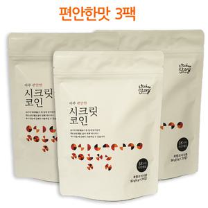 빅마마 시크릿 육수 코인 편안한맛  3팩 / 천연조미료 고체육수