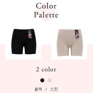 필테라 국내산 쿨 웨이브 3부 속바지 빅사이즈 추가 2종 택1