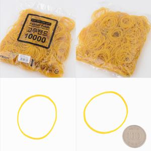 배달 대용량 미용실 노랑고무줄 1p 가는 파마 소포장 고무밴드 작업용 염색 300g 기본