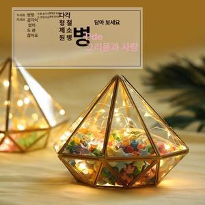 종이별 유리병 보관 투명 코르크 수납 기념일 마개