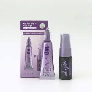 어반디케이 아이섀도우 프라이머 포션 10ml (오리지널)+ 미니픽서 15ml기획세트