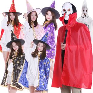 성인 파티 의상 할로윈 코스튬 코스프레 망토 모자 행사 유령 마녀 복장 모자 세트 별무늬 망또 드라큘라