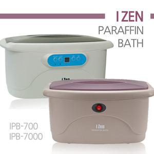 파라핀베스 IPB-700/IPB-7000 손발관리 파라핀왁스