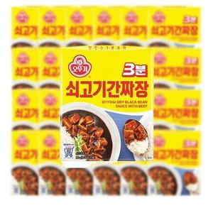 오뚜기3분 쇠고기 간짜장 200g [24개].
