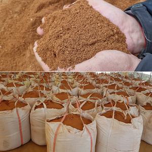 황토 흙 1톤 마사토 마사황토 생황토 흙미장 분말 몰탈 분갈이흙 1.5mm 2.5mm 5mm 이하