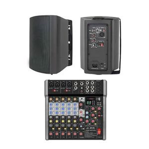 GNS GFX8 오디오믹서 USB 블루투스 GEP-208 엑티브스피커 1개 블랙