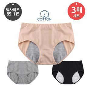 (30%즉시할인) 순면 하프 위생 세트 1913 (3매세트) 여성팬티 위생팬티