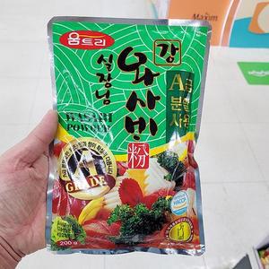 움트리 실 강 와사비 200g dP0037_1440