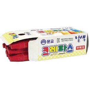 단색 크레파스(12입) 검정 (WFH9PN0)