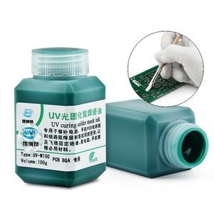 100g 그린 오일 UV 솔더 마스크 잉크 PCB SMD 회로 기판 용접 플럭스 부식성 페이스트 방지