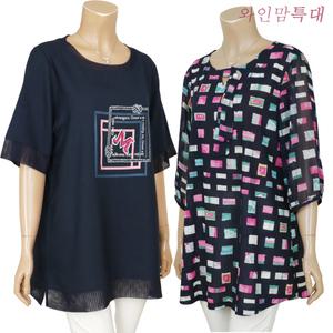 엄마옷 티셔츠 빅사이즈 큰옷 중년여성옷 아줌마옷 할머니옷 봄 여름 조끼 특대 110 120 130 50대 60