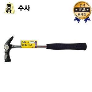 SUSA 자석망치 390mm 小 中 자석빠루망치