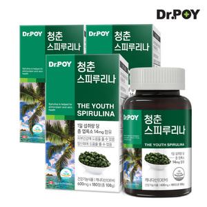 닥터포이 청춘 스피루리나 엽록소 영양제180정 3병 (총 9개월분)
