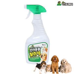 산도깨비 반려동물 탈취제 750ml/애견 냄새 제거제