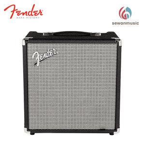 펜더 럼블 25 베이스기타 앰프 FENDER Rumble 25