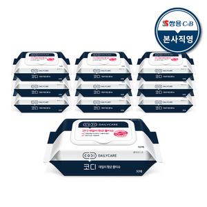 코디 데일리 손 소독 물티슈 (캡형) 50매 10팩