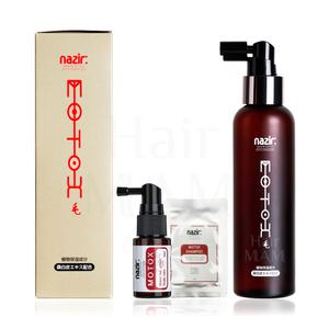 모톡스 토닉 150ml 천연 탈모토닉 앰플 두피 모근강화