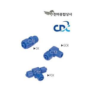 투터치피팅 핏팅 휘팅 에어니플 에어 연결구 유공압부속 CK GCK FCK