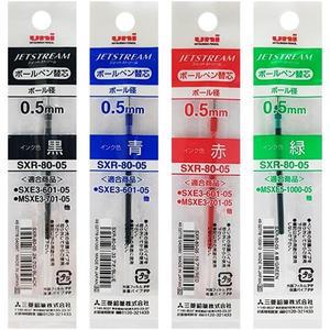 제트스트림 SXR-80-05 흑 청 적 녹 0.5mm 다색용리필 멀티펜리필/10개입