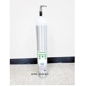 미국산 알루미늄 산소통 4.6ℓ(산소통만판매) 4.6리터 산소통