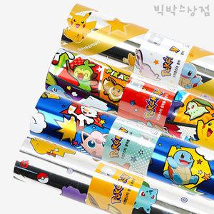 포켓몬스터 증착롤 포장지 대  53CM × 12M 롤 비닐 포장지 유치원 어린이집 선물 답례품포장 캐릭터 선물