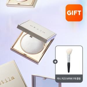 [스틸라][단품] 헤븐스 휴 하이라이터  오퓰런스)