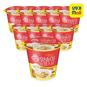 [오뚜기] 오뚜기 양송이 컵스프 27g 10개