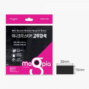 (학습교재) 마그피아 미니 조각스티커 고무자석MSRM-1530/10개