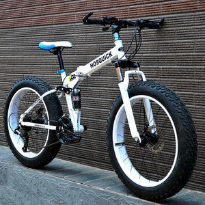 산악 광폭 타이어 자전거 MTB 산악용 입문용 변속
