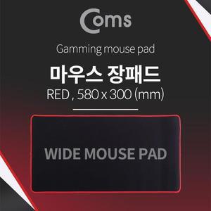 [OFM76687]마우스 패드 장패드  적색띠 58 x 두께 3mm