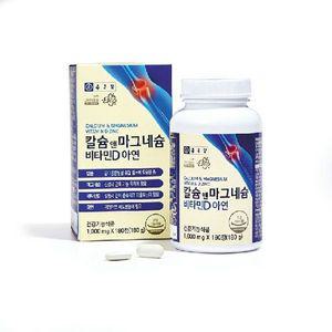 [NS홈쇼핑][종근당] 칼슘앤마그네슘 비타민아연D 4병(12개월분)[33988501]