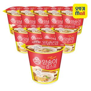 [오뚜기] 오뚜기 양송이 컵스프 27g 10개