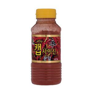 (무)이슬나라뉴분말캡사이신 400g