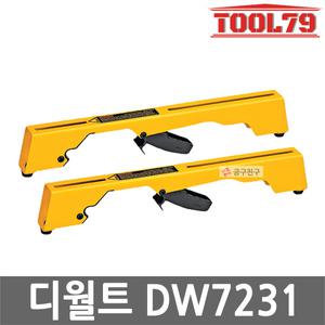 디월트 DW7231 마운팅 브라켓 각도절단기 스탠드용 DWX723 DWX724 호환