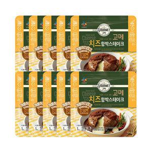 치즈함박스테이크 152g x 10개