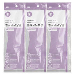 롯데이라이프 이로운 천연라텍스 컬러고무장갑 칼라 퍼플 중(M) 3개