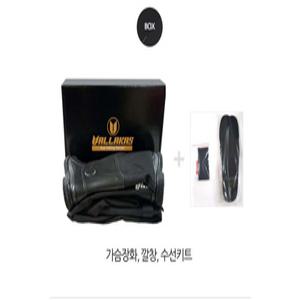 발라카스 가슴장화 핀펠트 웨이더 블랙에디션 루어 낚시 가슴장화 갯벌 해루질 VWB09-1