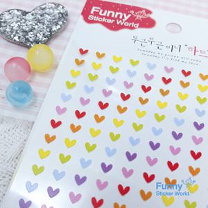 [빅드림]Mini Heart 두근두근 미니하트 PVC 스티커
