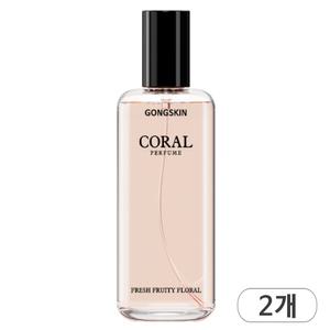 공스킨 코랄 향수 프레쉬 플로럴 향 50ml x 2개 싱그러운 상쾌한