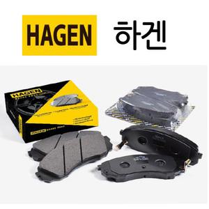 토요타 프리우스 [3세대 W3 09년-15년] 상신 하겐 브레이크 패드